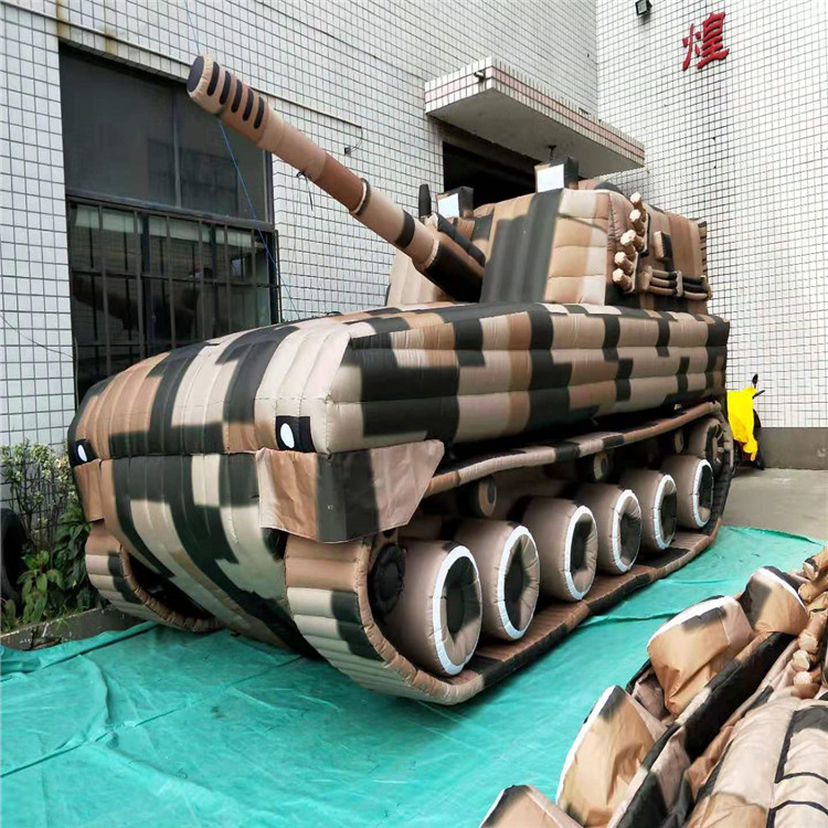 黄埔新型军用充气坦克